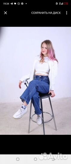 Услуги парикмахера, колориста