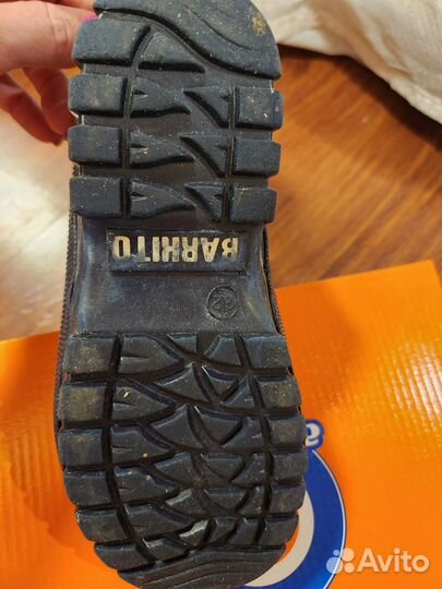 Резиновые сапоги утепленные детские 32р