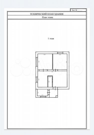 Дом 110 м² на участке 4,7 сот.
