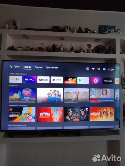 Haier 55 SMART tv s3