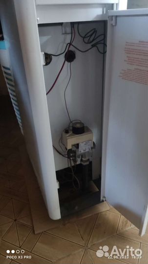 Газовый котел