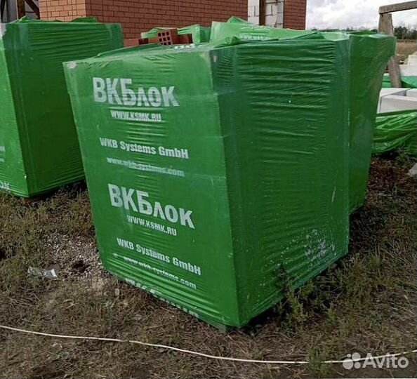 Газобетонные блоки