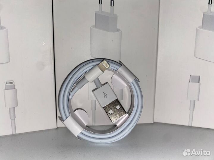 Провод зарядки для iPhone