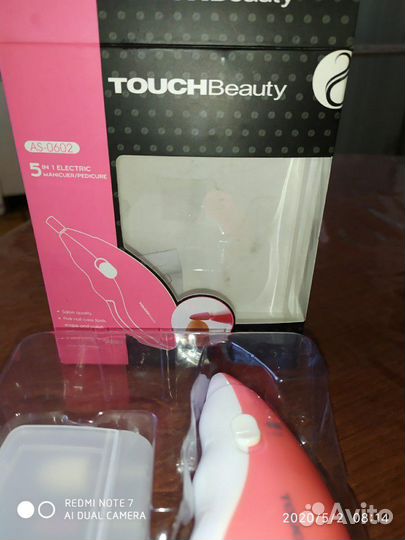 Touchbeauty AS-0602. Маникюрный набор