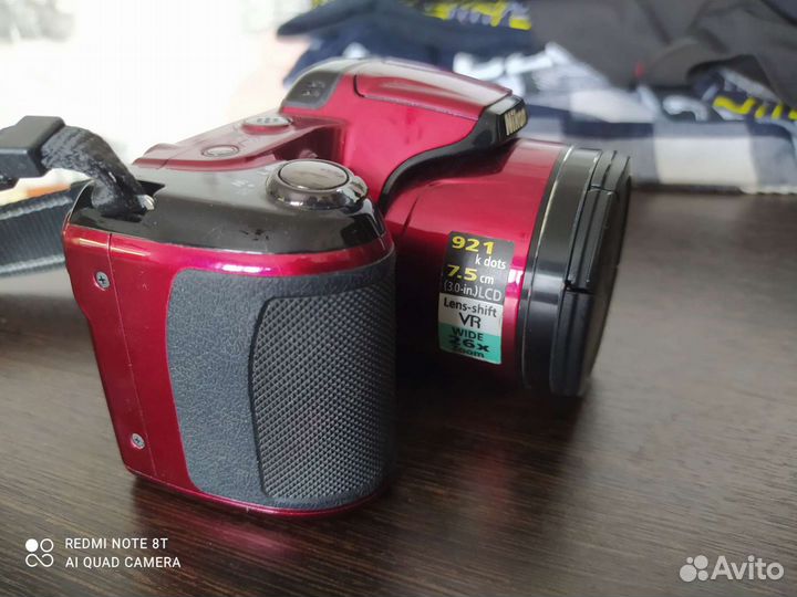 Фотоаппарат