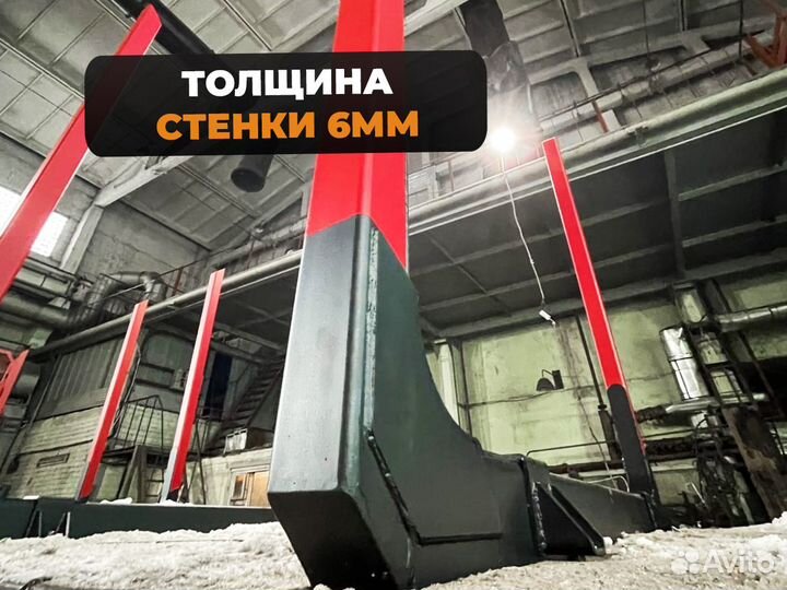 Коники из усиленной стали + документы для гибдд