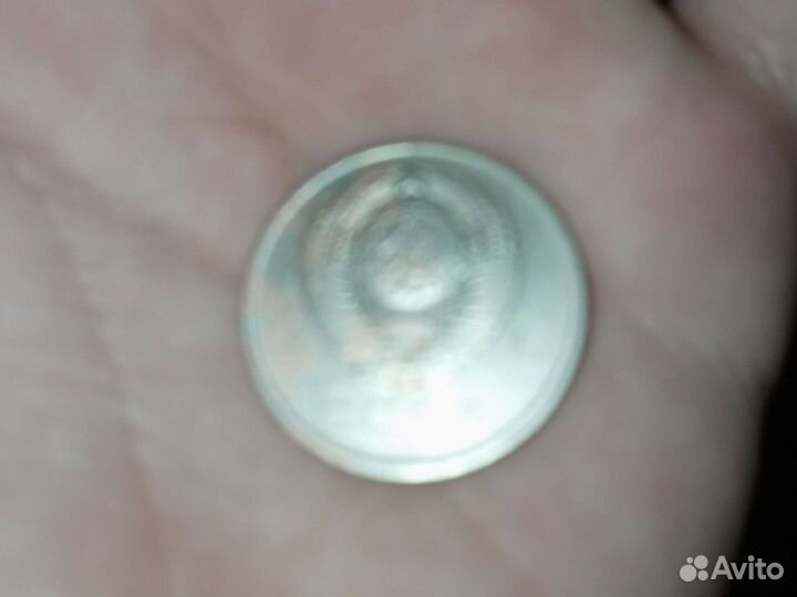 Монета 1992 года