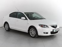 Mazda 3 2.0 MT, 2008, 192 468 км, с пробегом, цена 949 000 руб.