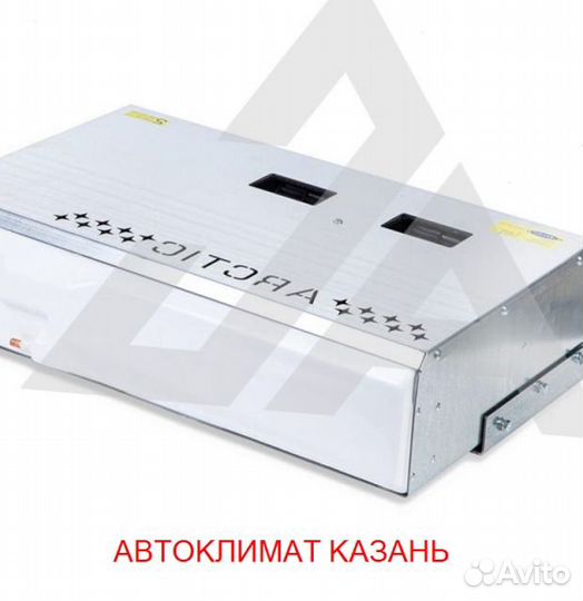 Рефрижератор Arctic S (0/18 гр.) на 22 куб.м