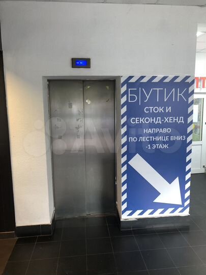 Торговая площадь, 1483 м²