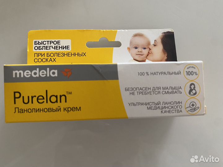 Medela purelan крем