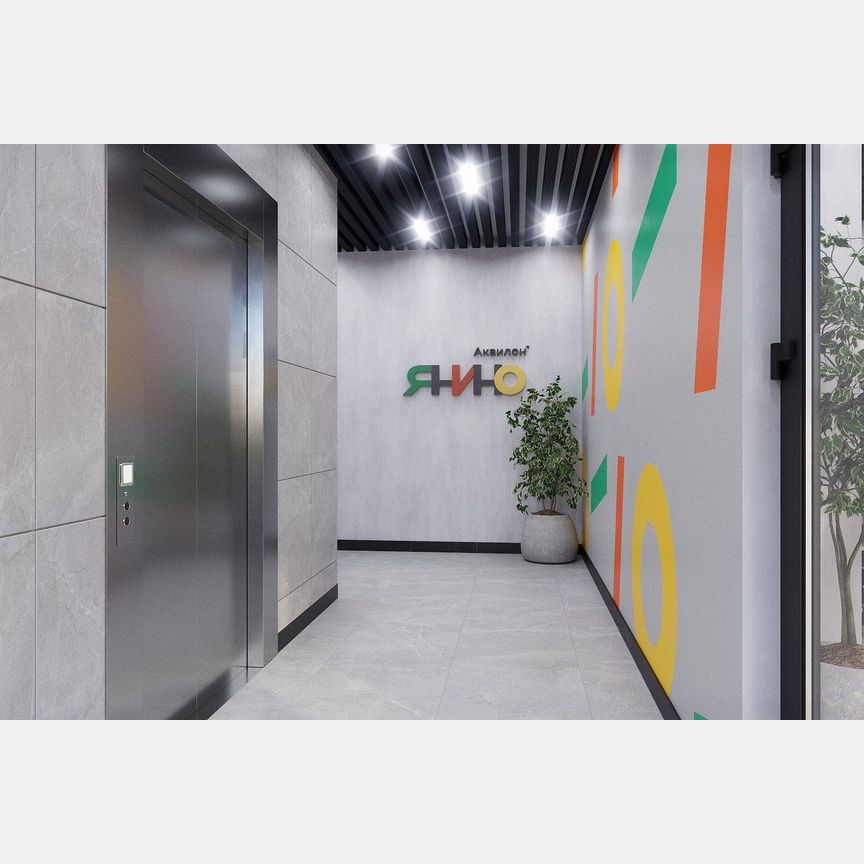 1-к. квартира, 36,9 м², 11/12 эт.
