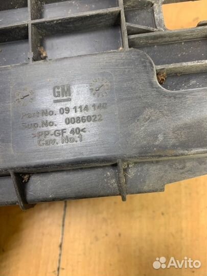 Полка аккумулятора Opel Corsa C