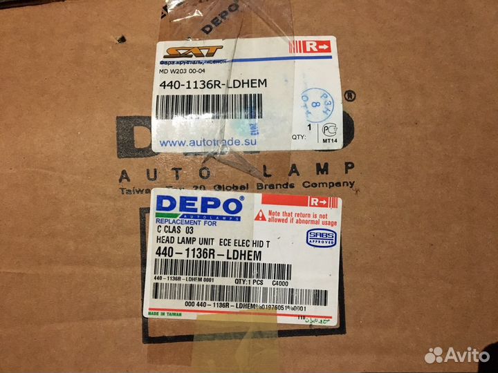 Фары Mercedes Benz C-класс, W 203