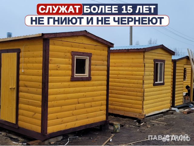 Баня под ключ мобильная и со сборкой на участке