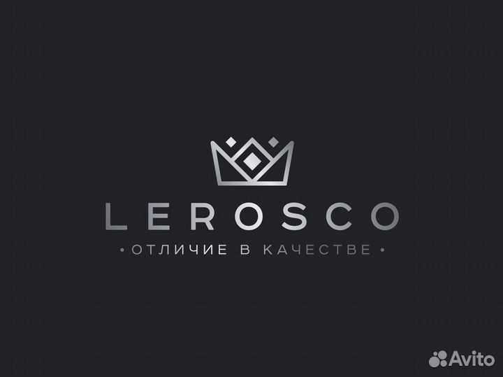 Ателье (пошив и ремонт одежды)