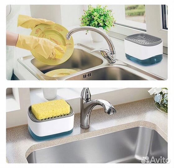 Диспенсер для моющего средства