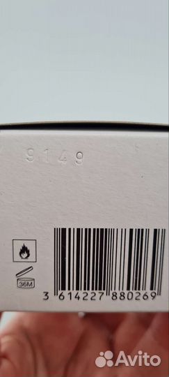 Davidoff Run Wild for Him