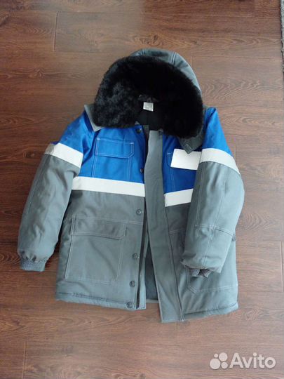 Костюм рабочий зимний