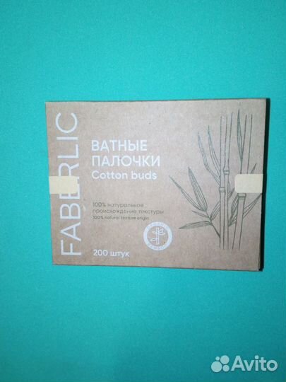 Бамбуковые ватные палочки 200шт Faberlic