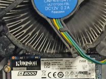 SSD M.2 nvme Kingston A2000 256GB