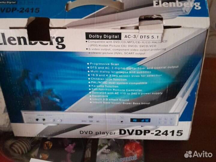 DVD плеер новый Elenberg