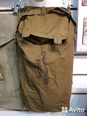 Сумка для операционного набора