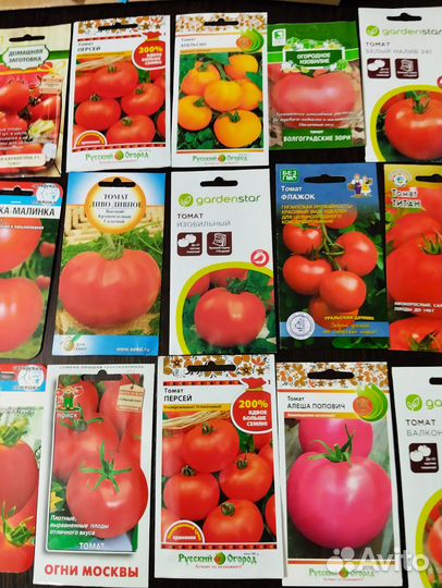 Семена разные