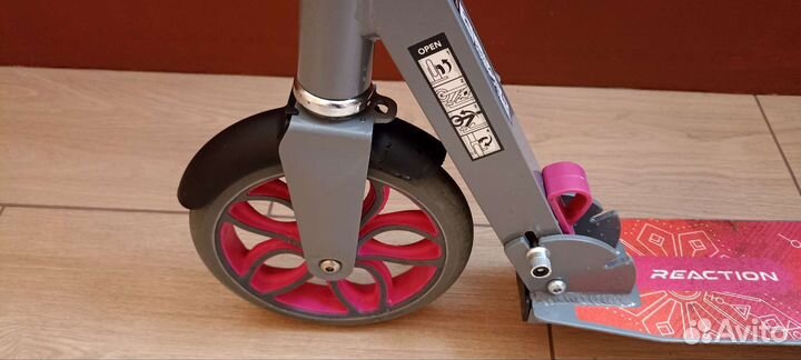 Самокат детский двухколесный бу