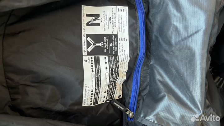 Бронь Походный рюкзак Deuter Patagonia 60+10