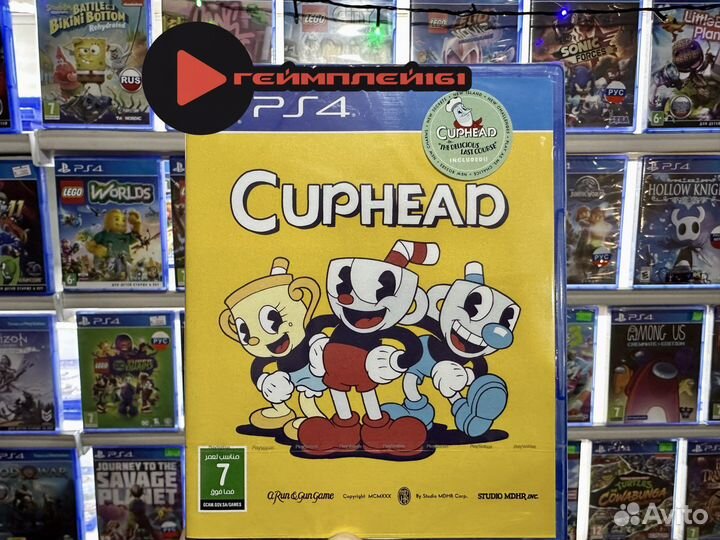 Cuphead ps4