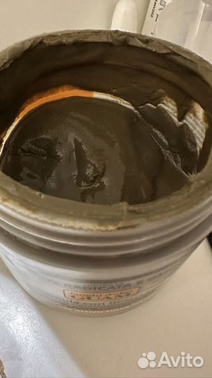 Маска антицеллюлюлитная из водорослей 500гр