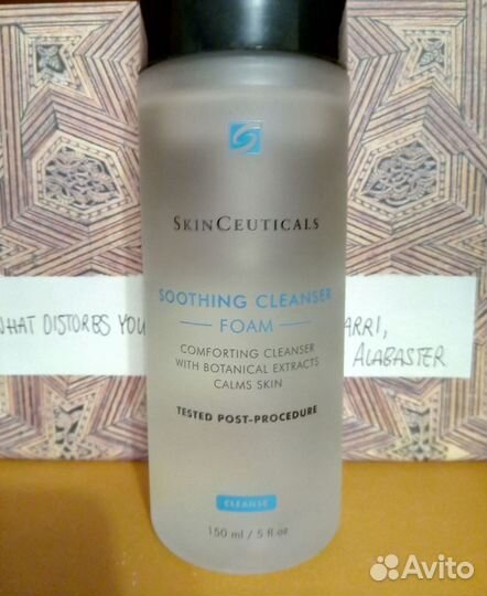 Пенка для умывания SkinCeuticals Soothing Cleanser
