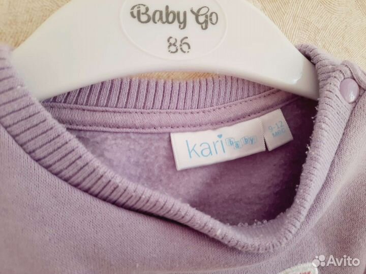 Костюм kari baby 9-12м