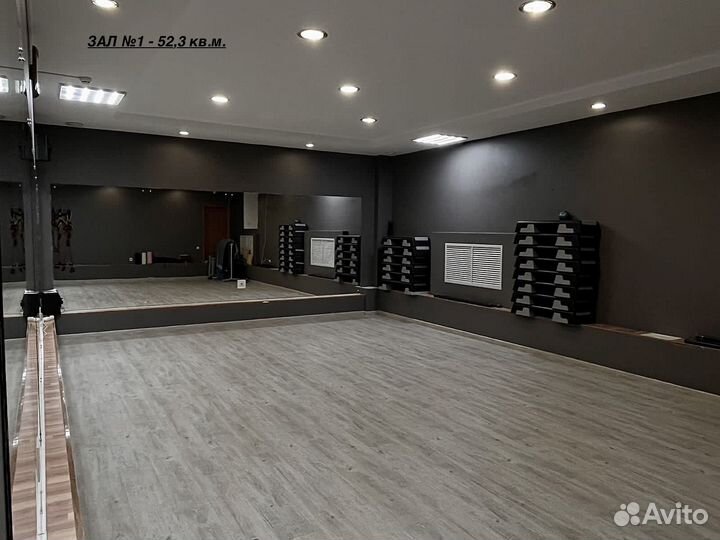 Аренда залов для групповых тренировок,танцев и др