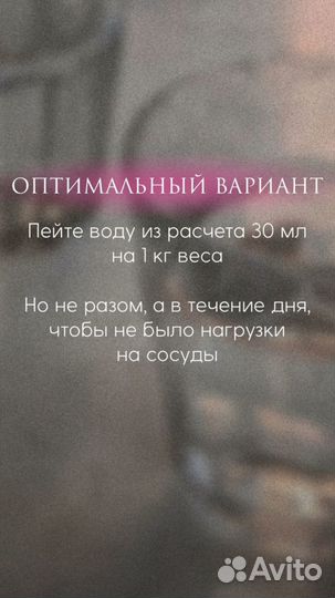 SMM специалист Таргетолог