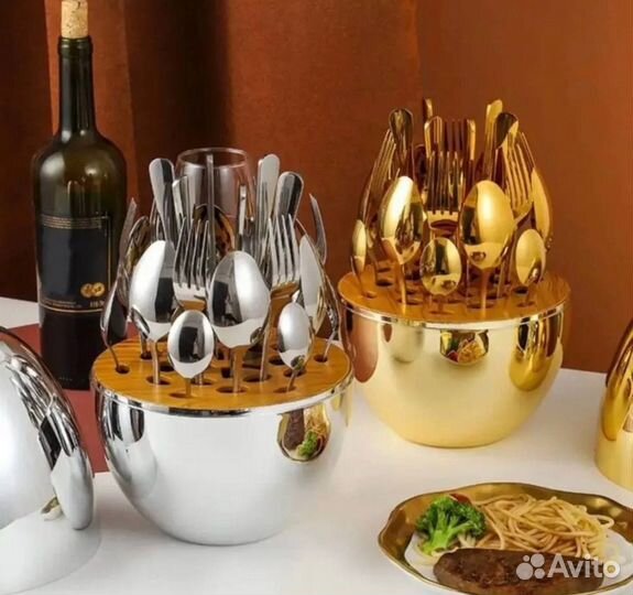 Набор столовых предметов