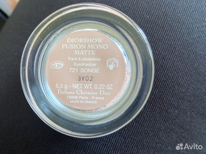 Матовые тени Dior 721 songe mono