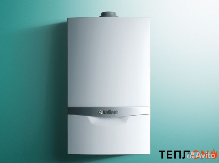 Газовый котел Vaillant turboTEC plus VU 202 5-5