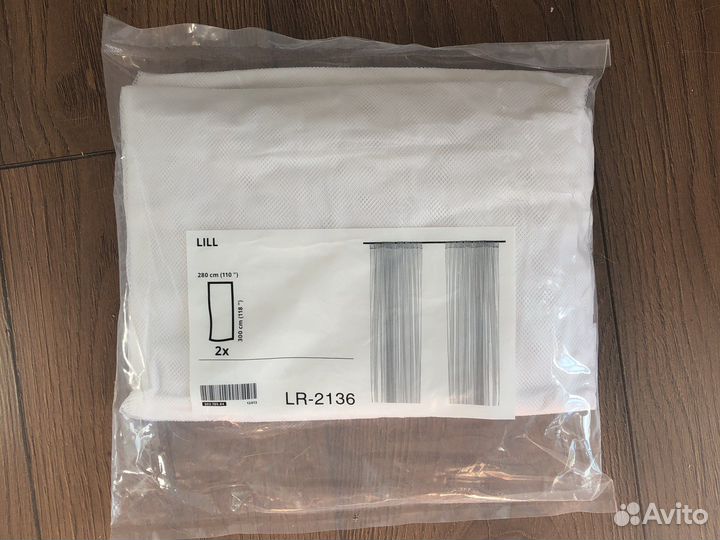 Тюль lill IKEA новая