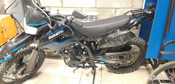 Avantis,LX300