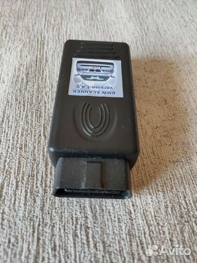 Преходник Bmw 20 pin obd2