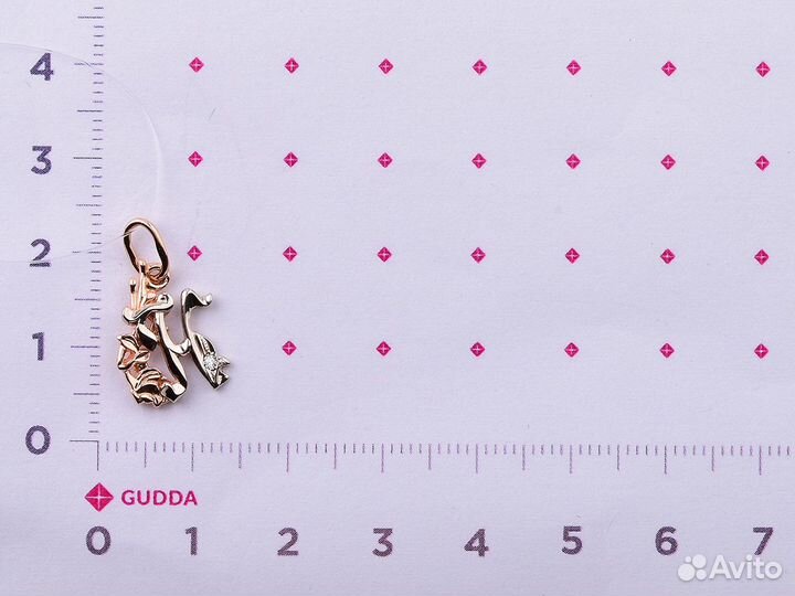 Подвес золотой