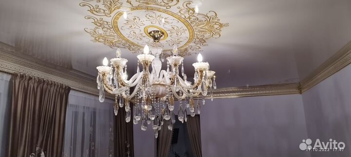 Люстра бу