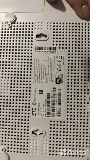 Роутер Ростелеком