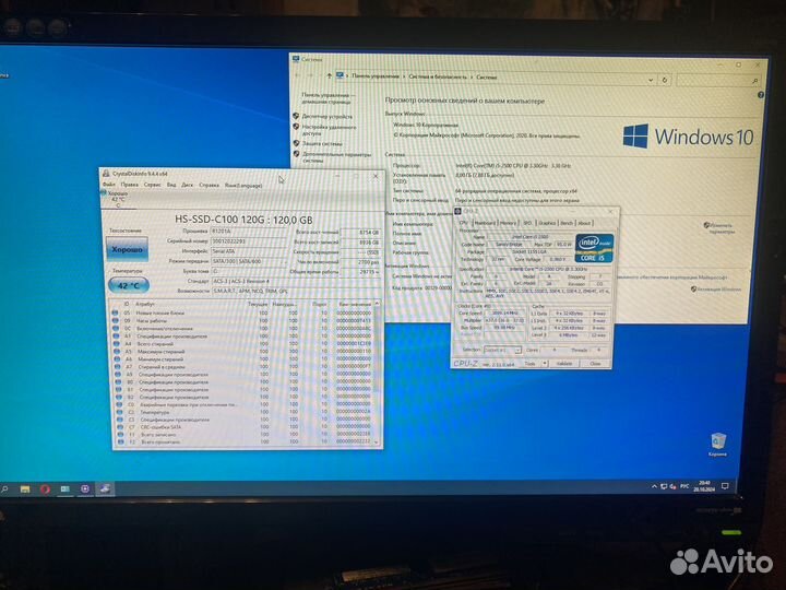 Системный блок 1155 i5