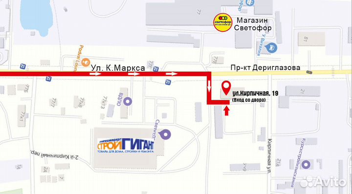 Шрус наружный граната Киа Спектра Kia Spectra