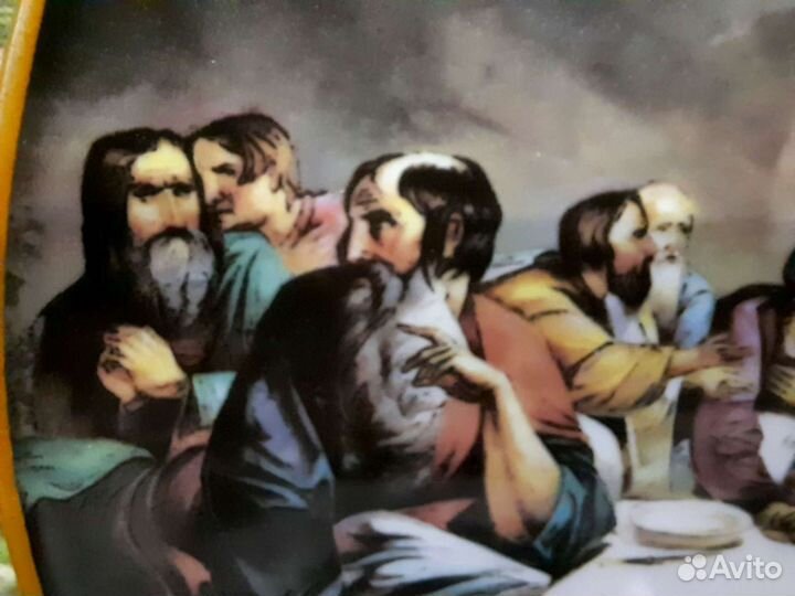 Тарелка настенная Тайная Вечеря 190 мм