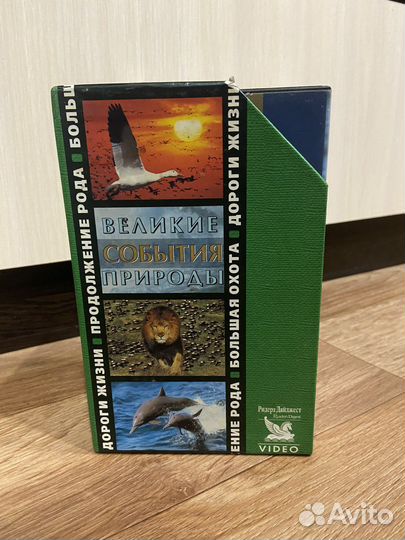 Видео кассеты