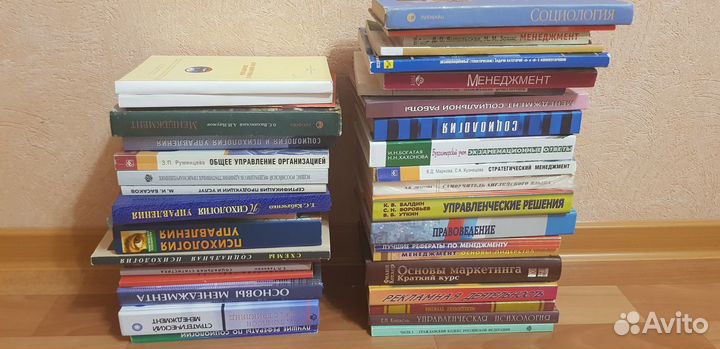 Продам книги